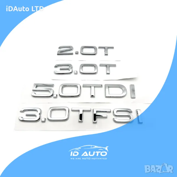 Audi надпис емблема, Ауди 50tdi, 3.0tfsi, A4, A8, 3.0t, tdi, букви, снимка 1