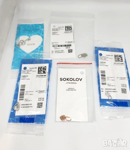 Сребърни висулки Sokolov, снимка 1