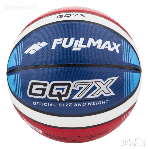 Баскетболна топка BGQ7X-C нова   , снимка 1