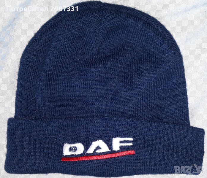 шапка групи DAF, снимка 1