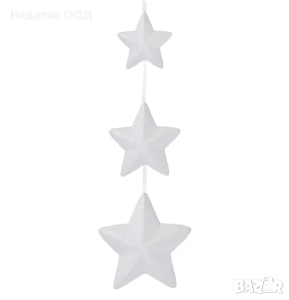 Коледна, Декоративна, Висулка, Звезди, Бял, 63 см, снимка 1