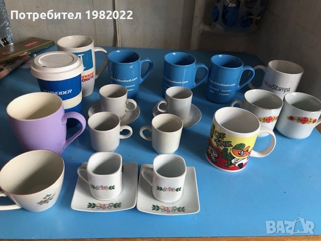 чаши непотребни ми от вилата по 1лв, снимка 1