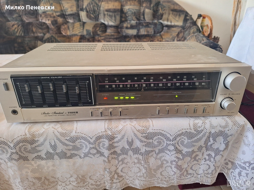 FISHER RS 220L STEREO RECEIVAR.MADE IN JAPAN., снимка 1