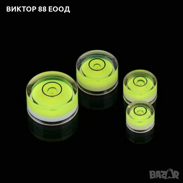 Нивелир - №8, снимка 1