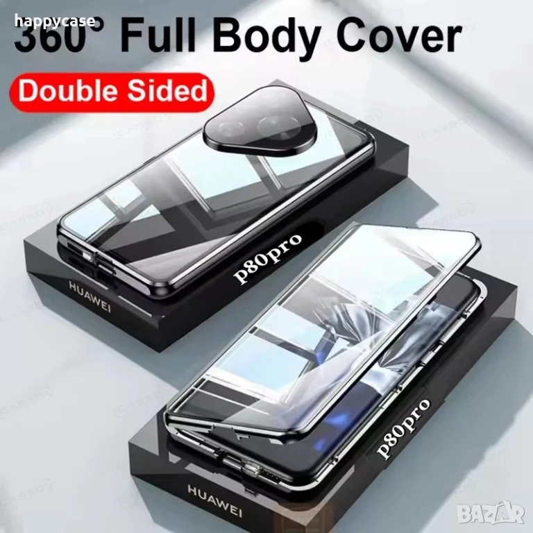 Huawei Pura 80 Pro / 80 Ultra / 80 / Двоен 360° магнитен кейс калъф с камера протектор, снимка 1