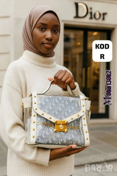 чанти christian dior , снимка 1