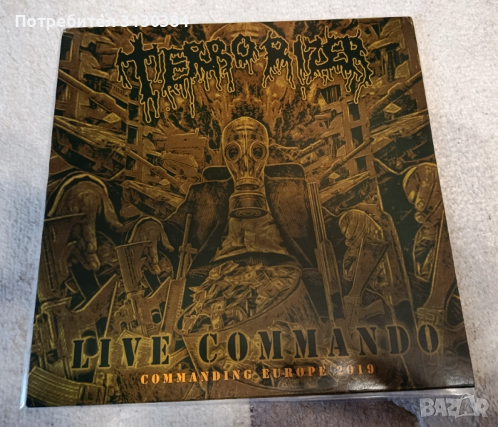 Плоча Terrorizer , снимка 1