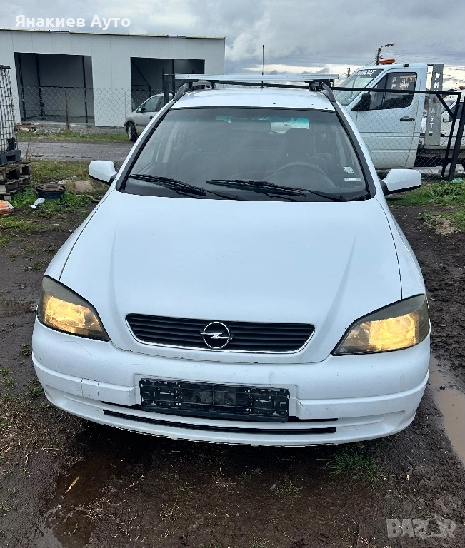 Opel Astra G 1.7 cdti на части, снимка 1