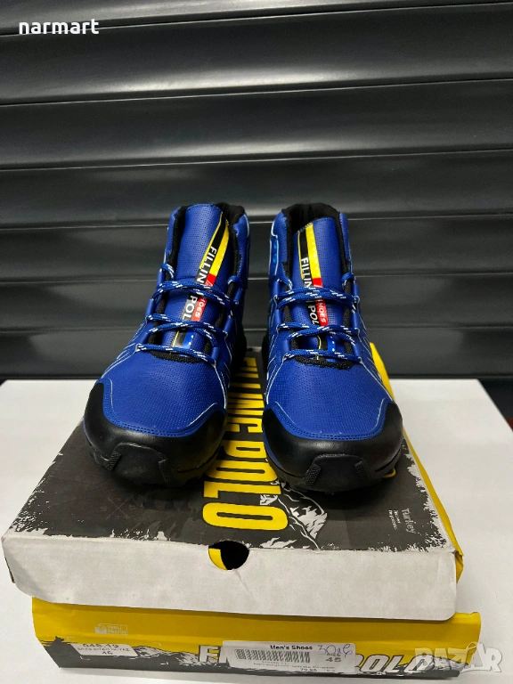 Мъжки Боти Marwells -316386-45, снимка 1