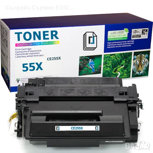 Съвместима тонер касета CE255X, снимка 1