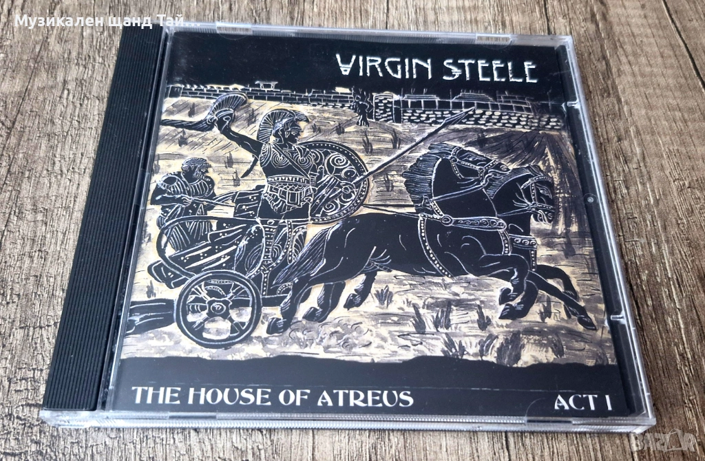 Компакт Дискове - Рок Метъл: Virgin Steele – The House Of Atreus - Act I, снимка 1