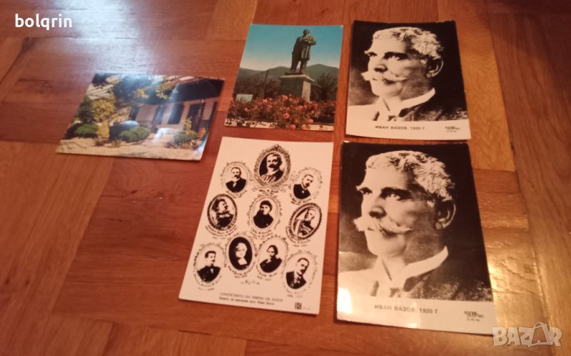 5 броя стари картички / Сопот / паметник / къща-музей Иван Вазов / семейството на Минчо Вазов , снимка 1