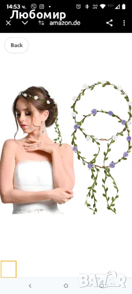 BETESSIN 2 x цветен венец коса цвете корона жени момичета бохо цветя лента за коса булчински 

, снимка 1