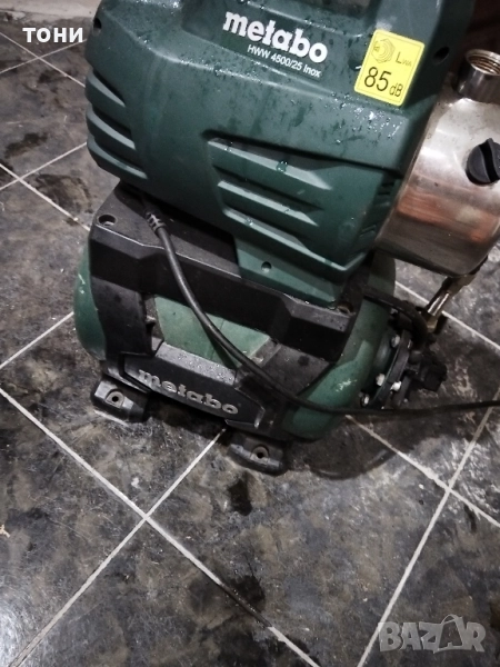 хидрофорна помпа Metabo, снимка 1