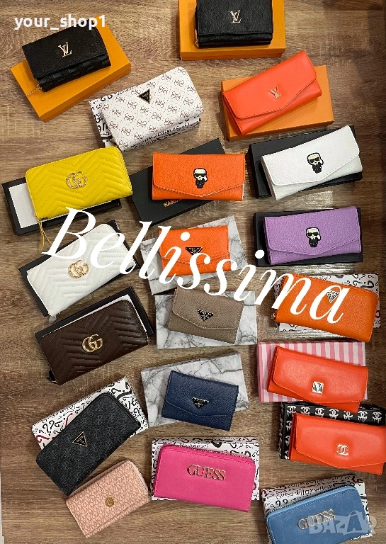 Различни модели дамско кожено портмоне / портфейл + кутия , снимка 1