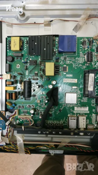 TP.MS3463S.PC821, снимка 1