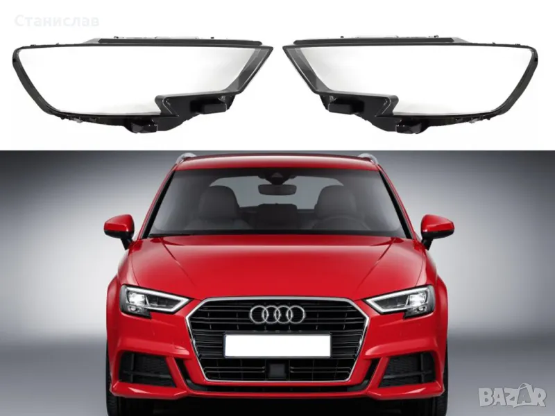 Стъкла (капаци) за фарове за Audi A3 8V Facelift, снимка 1