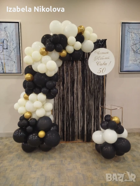 Украса за юбилей , снимка 1