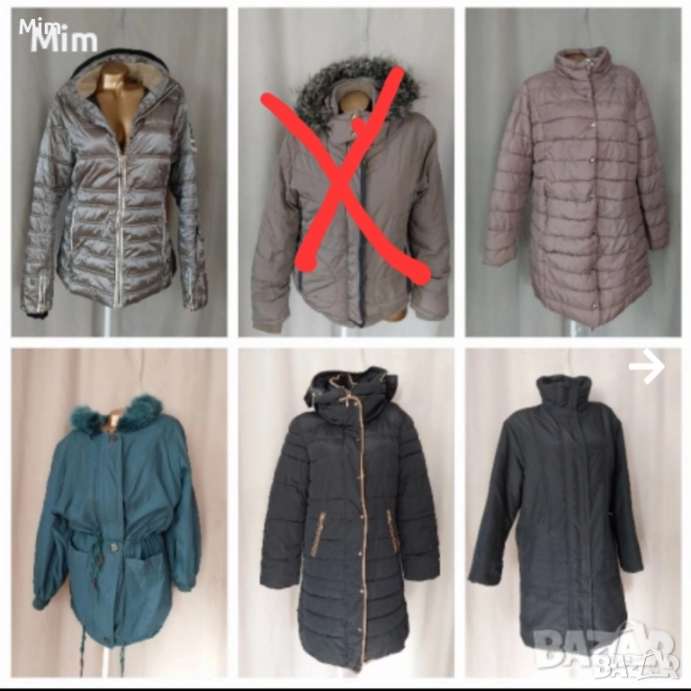 L/XL 6 броя Зимни дамски якета различни модели, цветове и размери , снимка 1
