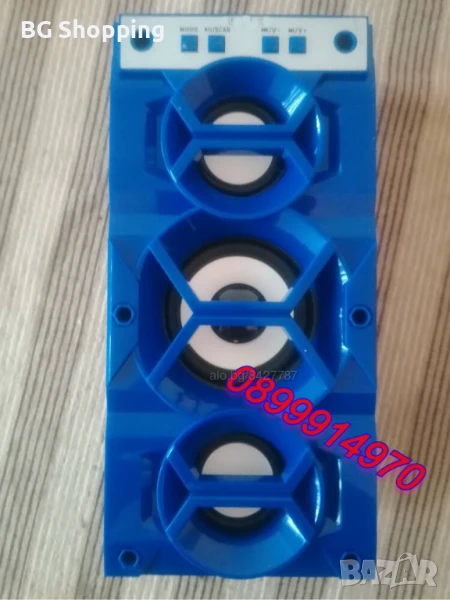 Мощна Мобилна мултимедийна колонка, снимка 1