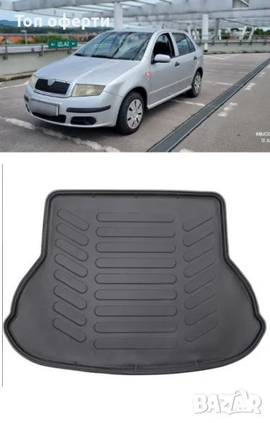 Стелка за багажник RizLine съвместима с Skoda Fabia STW 1999-2007, снимка 1