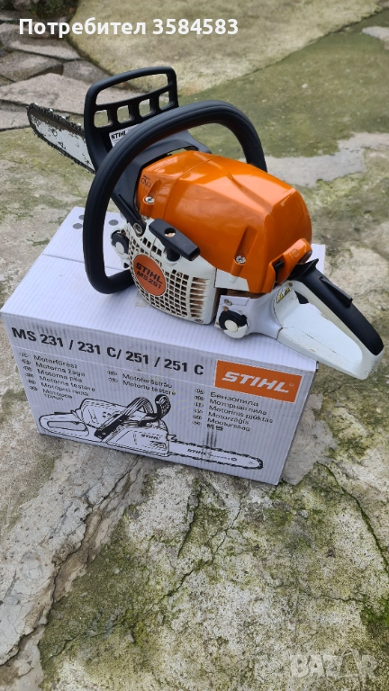 Stihl ms251 , снимка 1
