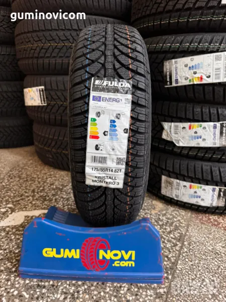 Нови 🚗 Зимни ❄️ 175/65R14 FULDA KRISTALL MONTERO 3 82T, снимка 1