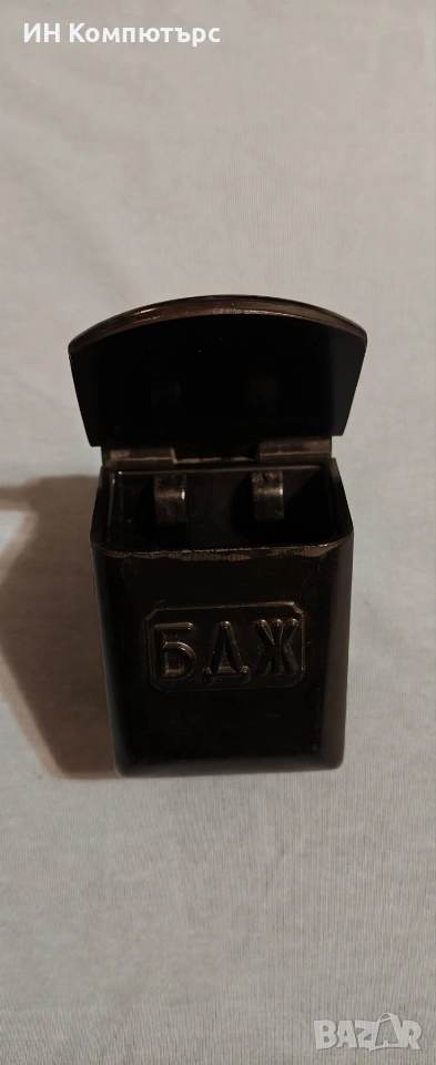Продавам чисто нов пепелник БДЖ, снимка 1