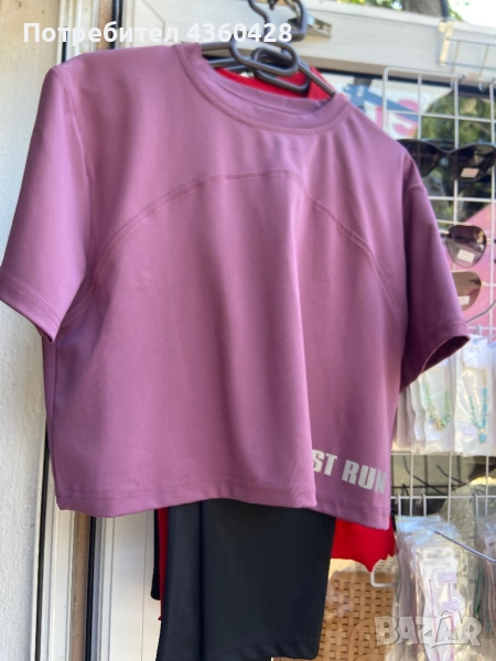 Спортен екип, снимка 1