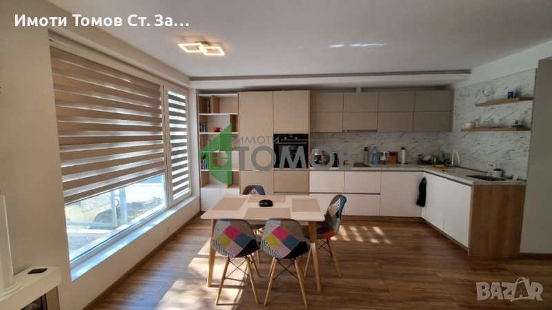 Луксозно обзаведен тристаен апартамент в Центъра, снимка 1