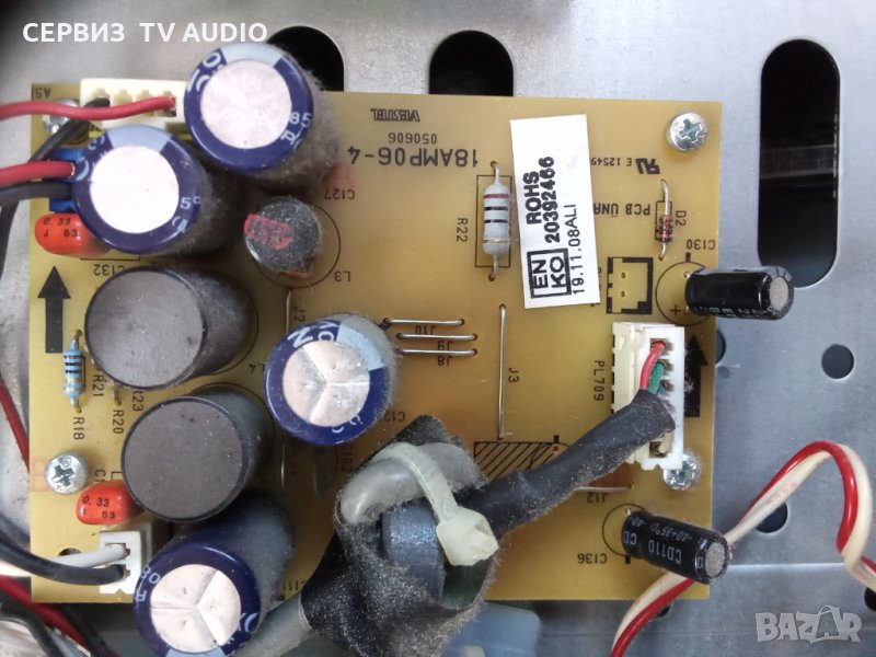 Платка AUDIO AMP BOARD 18AMP06-4 050606, снимка 1