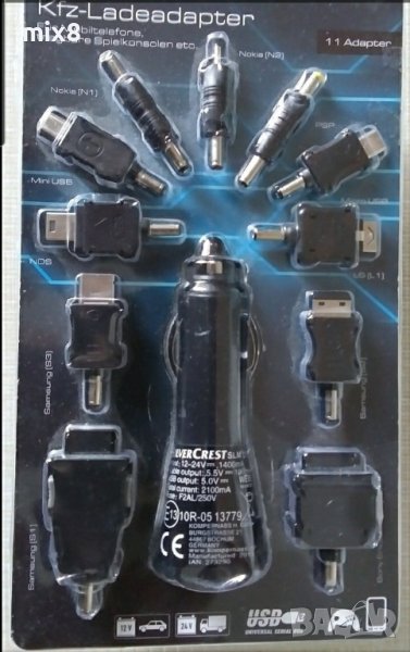 Зарядно за кола , снимка 1