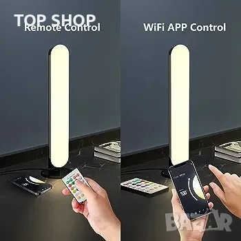 Интелигентна настолна лампа с управление на WiFi APP - Съвместима с Alexa и Google, снимка 1