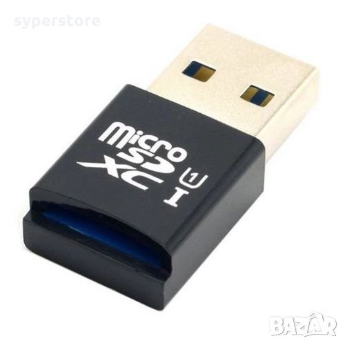 CardReader Mini Четец на карти Digital One SP00147 SY-162 mini за MicroSD карти на USB черен, снимка 1