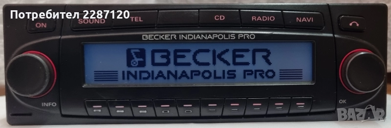 Becker Indianapolis Pro BE7955 Car Radio CD/Mp3 AUX BT Navigation, снимка 1