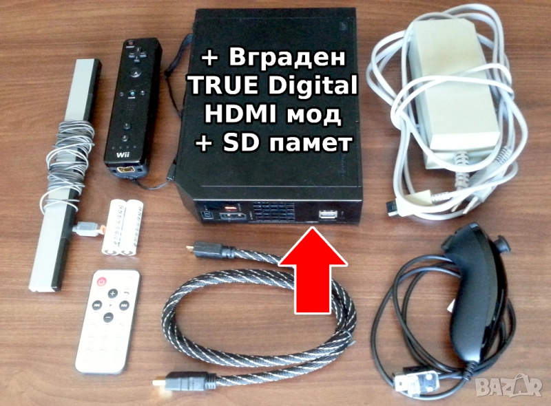Ninendo Wii с вграден Arthrimus HDMI Mod №2+, снимка 1