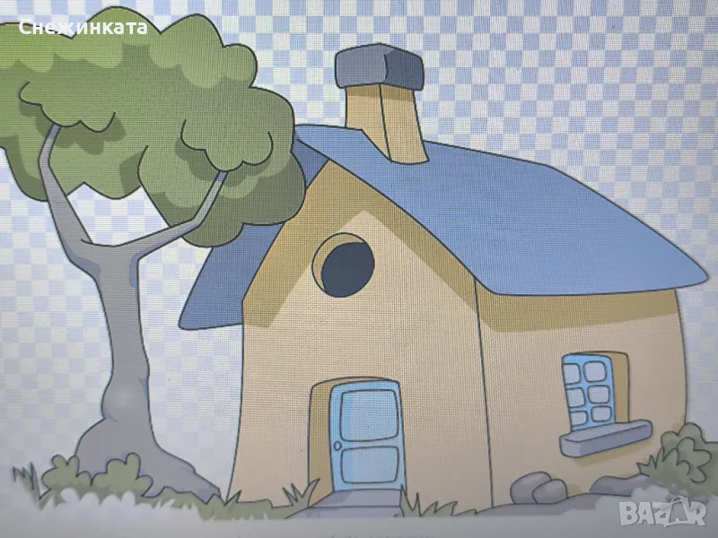 Купувам къща с двор в София- Овча Купел , снимка 1