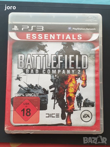 sony playstation 3, снимка 1