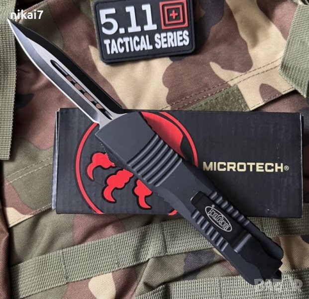 автоматичен нож мега здрав Tactical Microtech за оцеляване самозащита, снимка 1