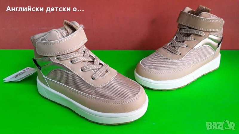 Английски детски кецове-непромокаеми H&M, снимка 1