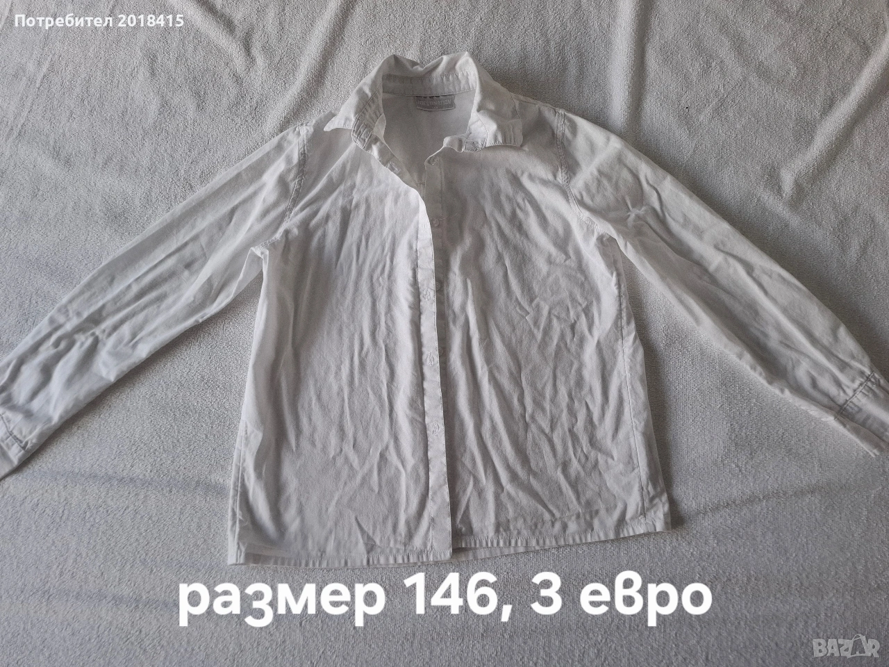 Бяла риза за момиче, размер 146, снимка 1