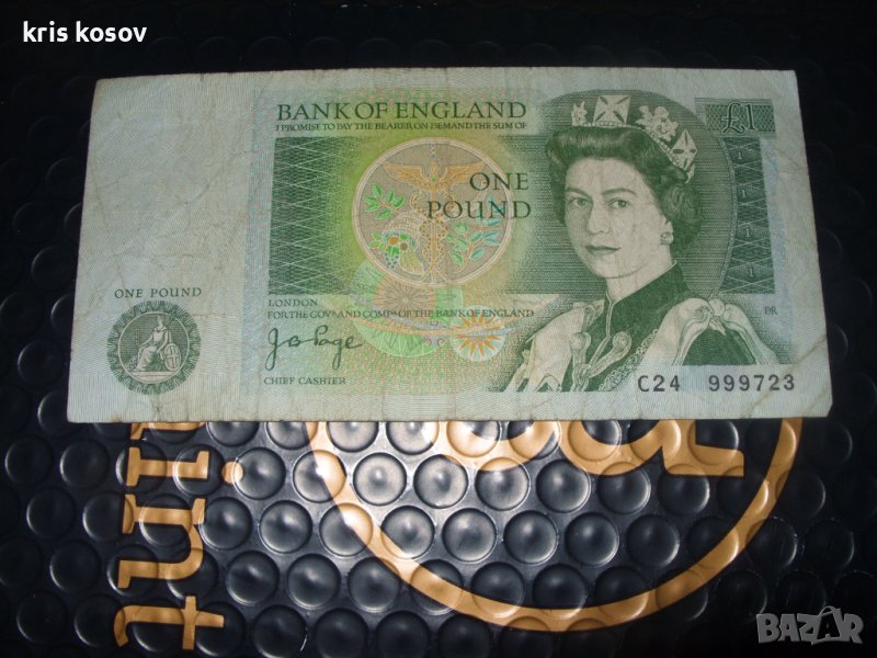 	Англия	1 паунд (1 GBP), снимка 1