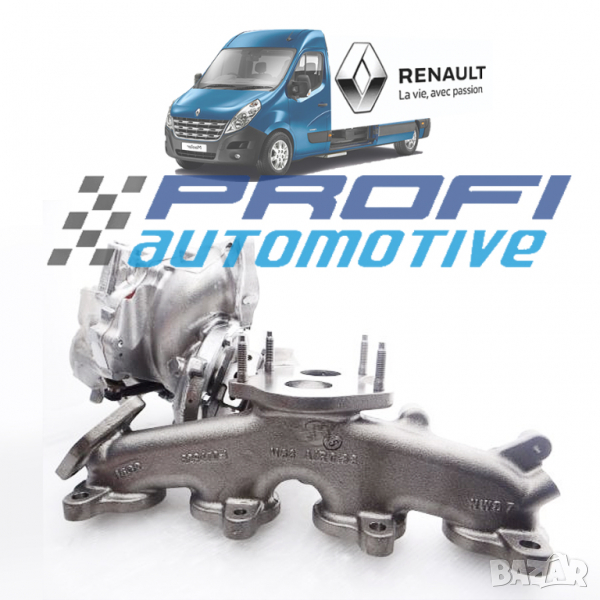 ТУРБОКОМПРЕСОР / ТУРБИНА GARRETT ЗА RENAULT MASTER / OPEL MOVANO, снимка 1