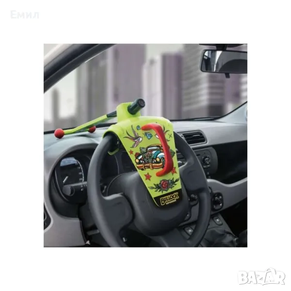 Заключващ механизъм за автомобил, снимка 1