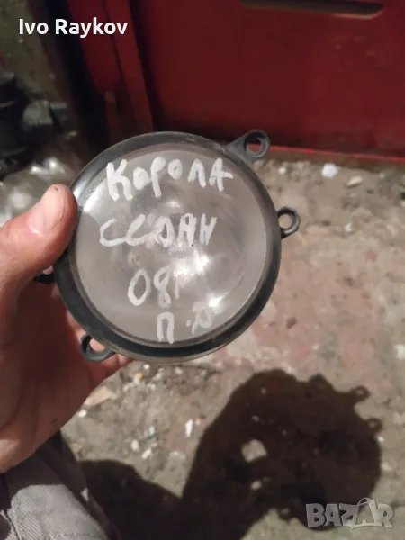 Халоген , Toyota Corolla 2008g , снимка 1