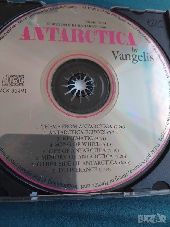 Vangelis – Antarctica - матричен диск музика, снимка 1