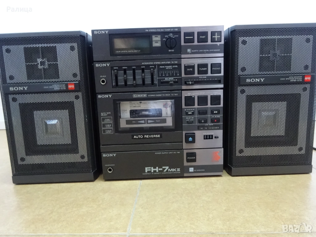 Музикална уредба Sony, сервизирана, снимка 1