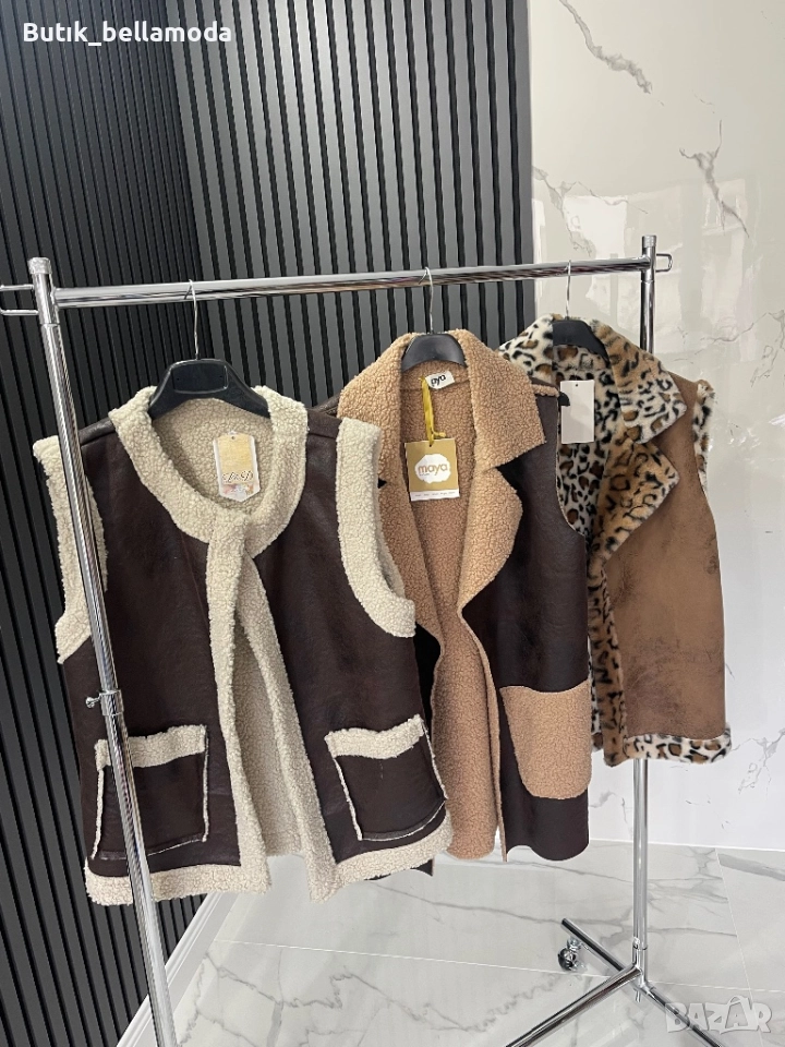 Нови елеци в три модела , снимка 1