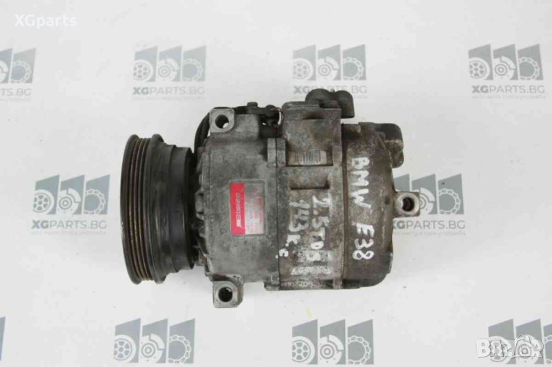 Компресор климатик за BMW 7-series E38 2.5TDS 143к.с. (1994-2001), снимка 1