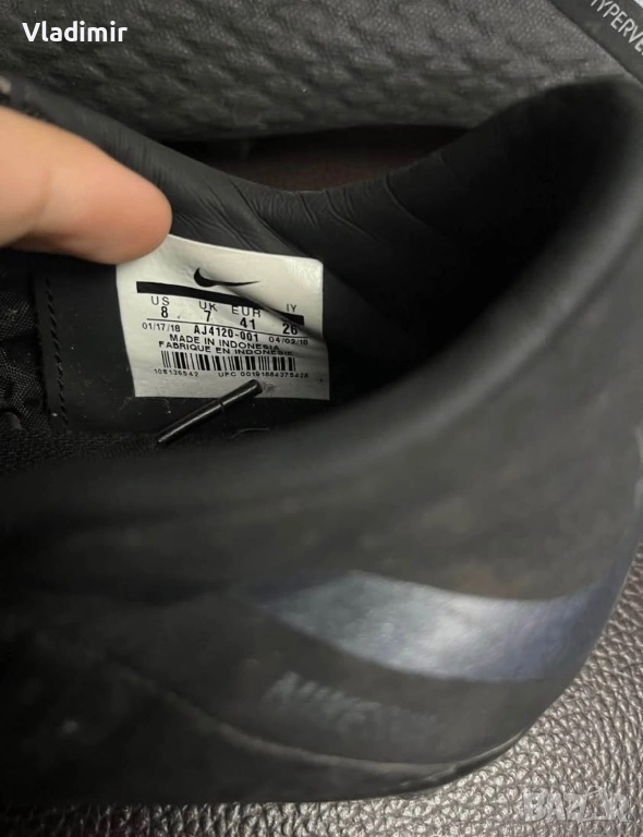 Оригинални Бутонки Nike, снимка 1